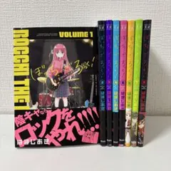 2026年最新】ぼっち・ざ・ろっく!全巻 初版の人気アイテム - メルカリ