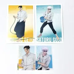 マルイ 懐玉・玉折 ポストカード 特典 ホロクリアカード 呪術廻戦 五条 夏油