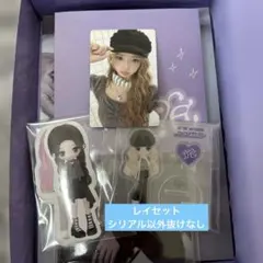 IVE REVIVE+ レイ　loved ive ver.アクスタ&トレカ