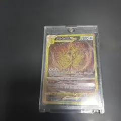 ハ*品様 アルセウスVSTAR UR S12a VSTARユニバース 262/1