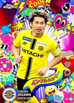 瀬川祐輔 柏レイソル インサートカード Topps Chrome J 리그