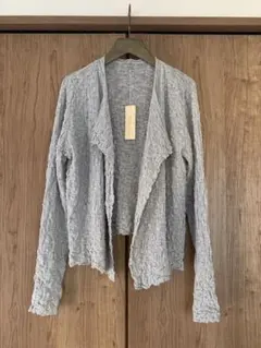 未使用 ヨーガンレール グレー カーディガン 長袖 前あき
