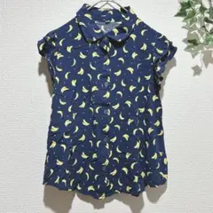 トップバリュ イオン　バナナ柄シャツ 150cm 　前開き
