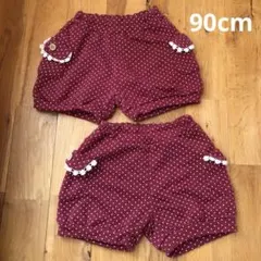 Item thumbnail for item b0144c2c-2c0a-40c7-8bd2-e80975992647