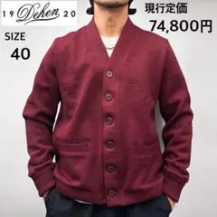 Item thumbnail for item ae7ed147-25ad-456f-b70d-e6ce4c18d7bc