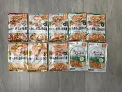 ピジョン 10パックセット 12ヶ月以上