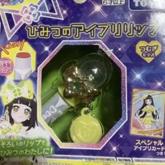 Item thumbnail for item 736c84e6-56d0-438c-bdb3-5eb8eb635922