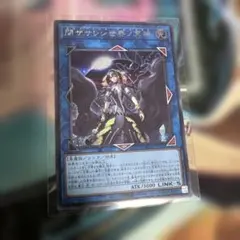 2026年最新】ブルシクの人気アイテム - メルカリ