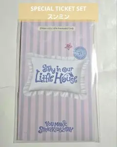 straykids スキズ 韓国 ペンミ チケットセット スンミン