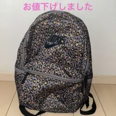 NIKE ナイキ　リュック　　バックパック　レオパード柄　ヒョウ柄