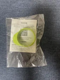 Item thumbnail for item 2ff267de-3b66-4911-9d48-0e25e6eb91e8