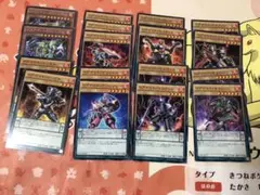 x44 遊戯王 イグナイト デッキパーツ
