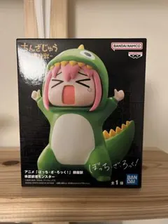 ぼっち・ざ・ろっく！ ちんざじゅう 承認欲求モンスター フィギュア