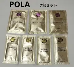 Item thumbnail for item 7b39adb3-879d-4798-a619-e3f812a200a3