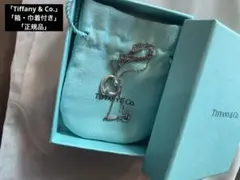 【箱・巾着付／正規品】Tiffany & Co. ハート ネックレス SV925