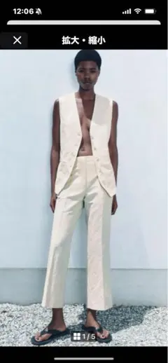 【新品タグ付き】ZARAザラ リネン混ピンタックパンツ