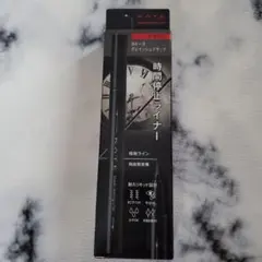 KATE Super Lasting Liner BK-3のサムネイル