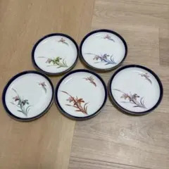 Item thumbnail for item 1dd7e23c-9abb-4eb8-951e-595cb21146b5