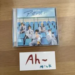 M!LK CD アオノオト　通常盤　ステッカー付