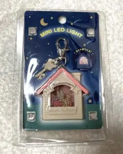 サンリオ　マロンクリーム　お家型ライトホルダー　ミニLEDライト　キーホルダー