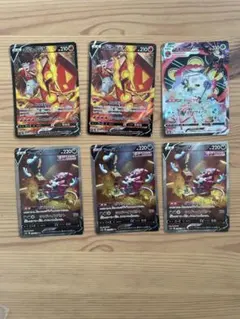 ポケモンカード　csr sar 6枚セット