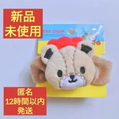 【再入荷】ハローキティ＆タイニーチャム ぬいぐるみヘアゴム シュシュ 限定コラボ