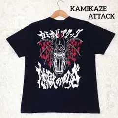 vintage sims kamikaze Tシャツ カミカゼ シムス vintage sims kamikaze Tシャツ カミカゼ シムス - omanye