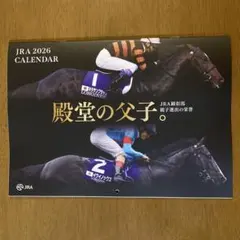 新品JRA 2026 CALENDAR （壁掛けカレンダー）