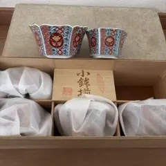 有田焼　金彩仁祥窯　小鉢揃　10点セットのサムネイル