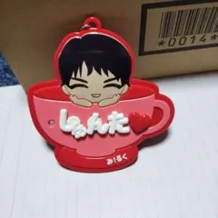 吉田仁人 ビビっとくるカスタマイズキーホルダー - メルカリ