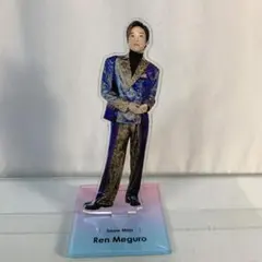 Snow Man 【目黒蓮 アクリルスタンド】アクスタ