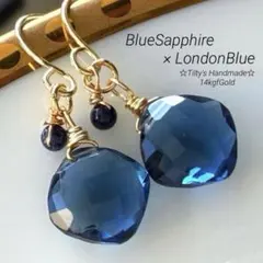 天然石☆ブルーサファイア×ロンドンブルートパーズカラークォーツのピアス14kgf