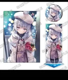 sena様 リクエスト 2点 まとめ商品