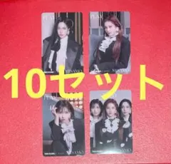 10セット クリアトレカ4種　 TWICE MISAMO PLAY