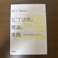 2025年最新】森下洋子の人気アイテム - メルカリ