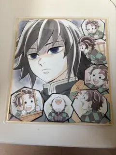 2026年最新】冨岡義勇 色紙の人気アイテム - メルカリ