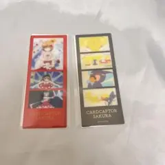 カードキャプターさくら トレーディングクリアフォトカット 14 16