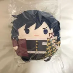 鬼滅の刃 ふわコロりん冨岡義勇（痣ありver.）