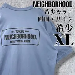 【希少XL】ネイバーフッド 両面ボックスロゴ Tシャツ 青紺 稲葉 窪塚 長瀬のサムネイル