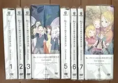 2026年最新】re:ゼロから始める異世界生活 全巻の人気アイテム - メルカリ