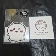 Item thumbnail for item 0064c3fc-f774-4575-af42-3444cec8d026