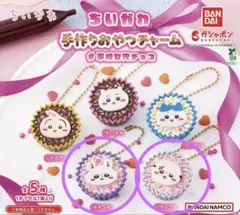 ちいかわ 手作りおやつチャーム #平成女児チョコ　　　モモンガ・ラッコセット