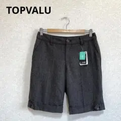 【新品】TOPVALU ハーフパンツ ショートパンツ ブラウン ウエスト67