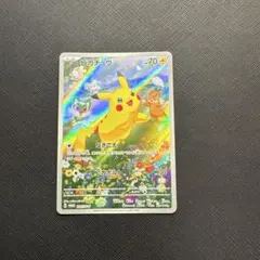 ピカチュウ　プロモ　　218/SV-P ピカチュウ プロモ 218/SV-Pの通販 らいだがい＠平日発送不定期