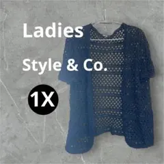Style & Co. レース編みカーディガン 1X 黒