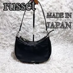 russet ラシット ハーフムーン レザー ショルダーバッグ 日本製 ブラック