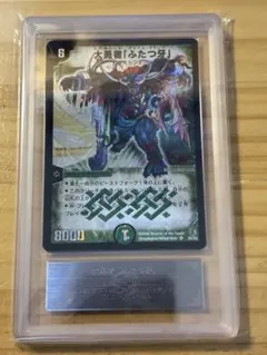 2026年最新】DMC-27 コロコロ・ドリーム・パックの人気アイテム - メルカリ