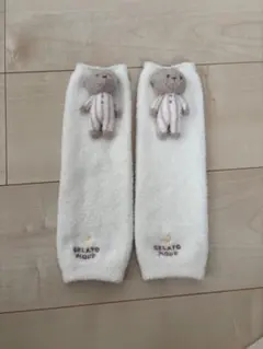 Item thumbnail for item a03aafa7-ebc5-4d44-ab0e-55853656550d