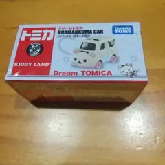 ツグミ様 リクエスト 3点 まとめ商品