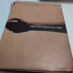 Item thumbnail for item 772599fe-8f2a-46d2-8f16-8a9c17777e54